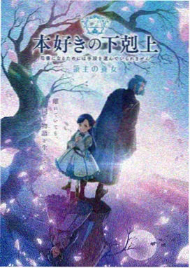 宁海往事