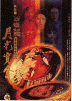 宁海在线用户破百万
