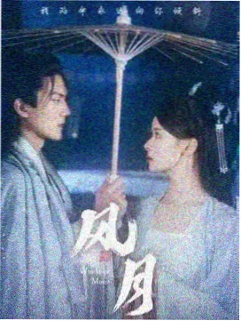 宁海星辰